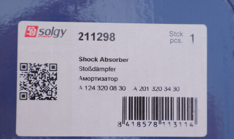 Фото 2 - Стойка амортизатору (амортизатор) Solgy 211298