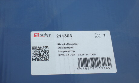 Фото 2 - Стійка амортизатору (амортизатор) Solgy 211303