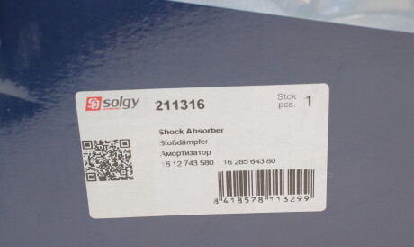 Фото 2 - Стійка амортизатору (амортизатор) Solgy 211316