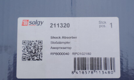 Фото 2 - Стійка амортизатору (амортизатор) Solgy 211320