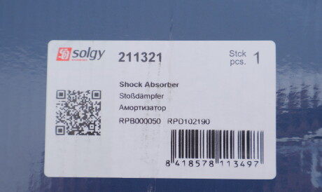 Фото 2 - Стойка амортизатору (амортизатор) Solgy 211321