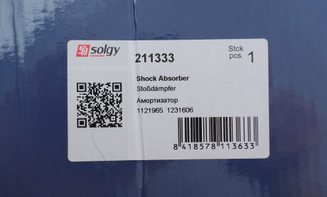 Фото 2 - Стойка амортизатору (амортизатор) Solgy 211333