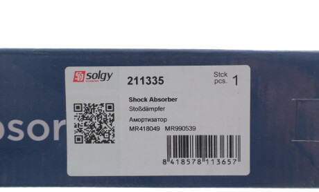 Фото 2 - Стойка амортизатору (амортизатор) Solgy 211335