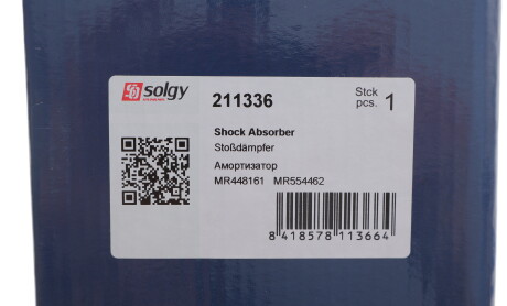 Фото 2 - Стійка амортизатору (амортизатор) Solgy 211336
