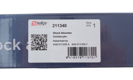Фото 2 - Стійка амортизатору (амортизатор) Solgy 211340