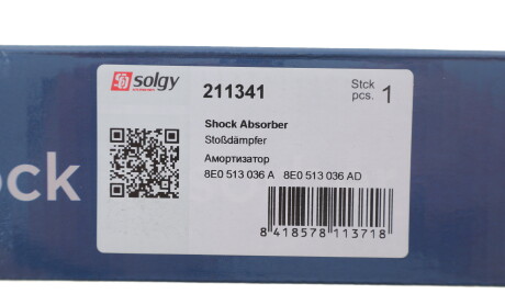 Фото 2 - Стойка амортизатору (амортизатор) Solgy 211341