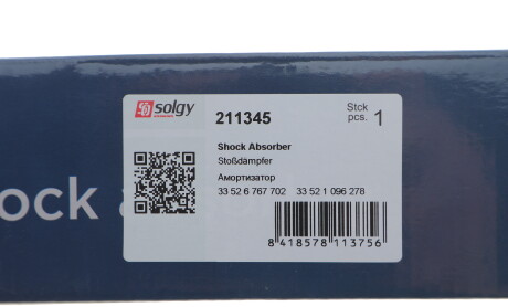 Фото 2 - Стійка амортизатору (амортизатор) Solgy 211345
