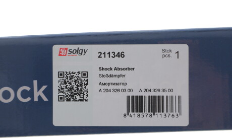 Фото 2 - Стійка амортизатору (амортизатор) Solgy 211346