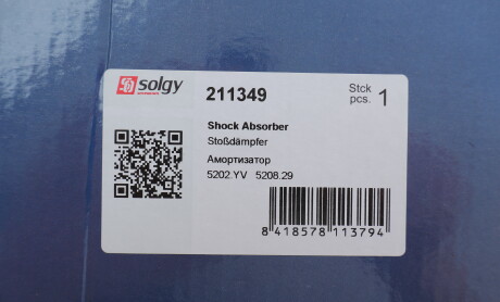 Фото 2 - Стойка амортизатору (амортизатор) Solgy 211349