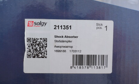 Фото 2 - Стойка амортизатору (амортизатор) Solgy 211351