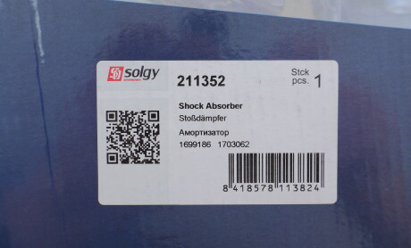 Фото 2 - Стійка амортизатору (амортизатор) Solgy 211352