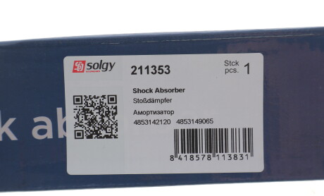 Фото 2 - Стійка амортизатору (амортизатор) Solgy 211353
