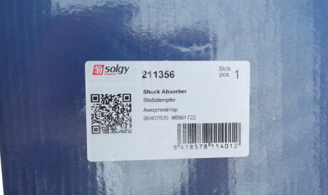 Фото 2 - Стійка амортизатору (амортизатор) Solgy 211356