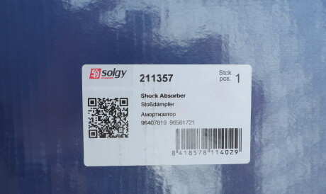 Фото 2 - Стійка амортизатору (амортизатор) Solgy 211357