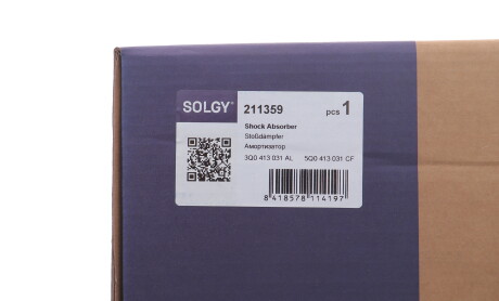 Фото 2 - Автозапчастина Solgy 211359