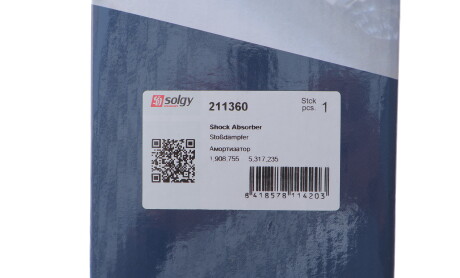 Фото 2 - Автозапчастина Solgy 211360