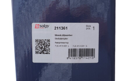 Фото 2 - Автозапчасть Solgy 211361