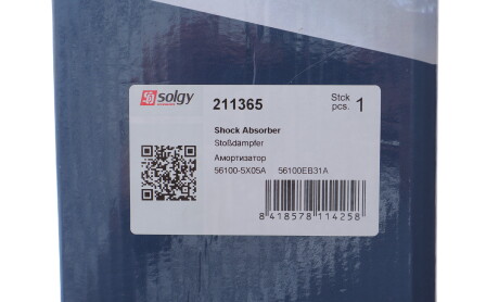 Фото 2 - Автозапчастина Solgy 211365