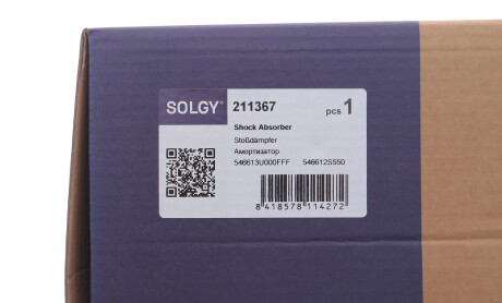 Фото 2 - Автозапчастина Solgy 211367