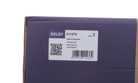 Фото 2 - Автозапчастина Solgy 211376