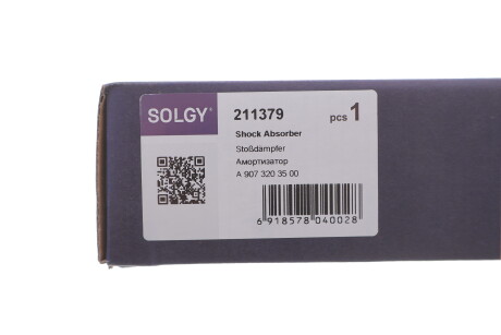 Фото 2 - Автозапчасть Solgy 211379
