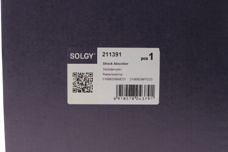 Фото 2 - Автозапчастина Solgy 211391