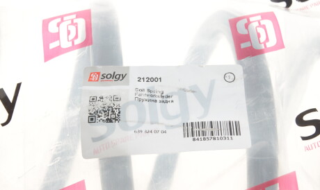 Фото 2 - Пружина підвіски Solgy 212001