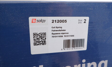 Фото 3 - Пружина підвіски Solgy 212005