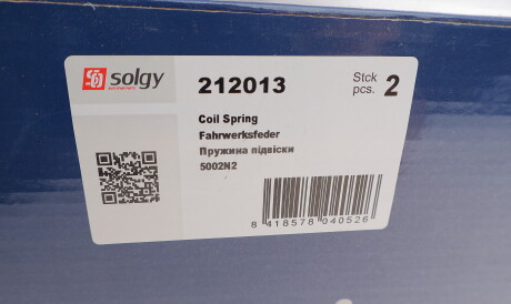 Фото 3 - Пружина підвіски Solgy 212013