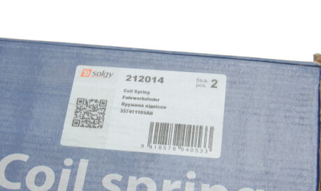 Фото 3 - Пружина подвески Solgy 212014