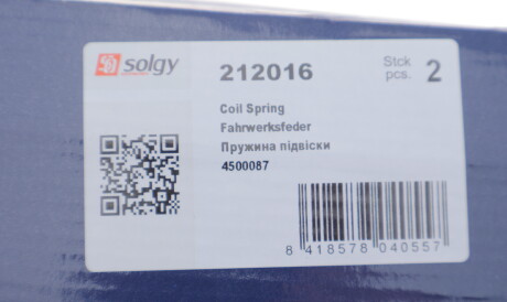 Фото 2 - Пружина підвіски Solgy 212016