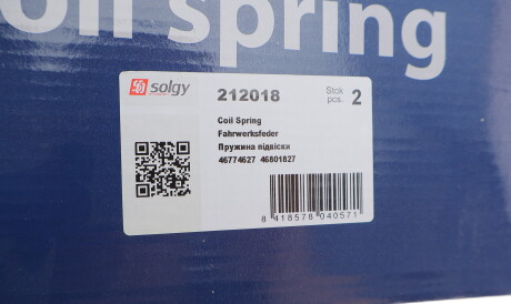 Фото 3 - Пружина підвіски Solgy 212018