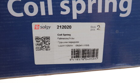 Фото 3 - Пружина подвески Solgy 212020