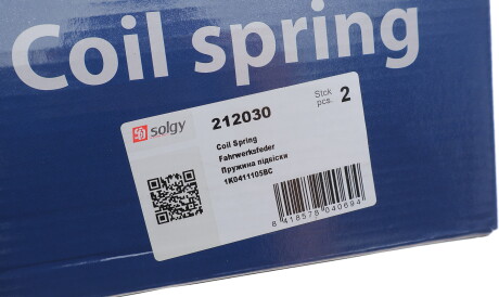 Фото 3 - Пружина підвіски Solgy 212030