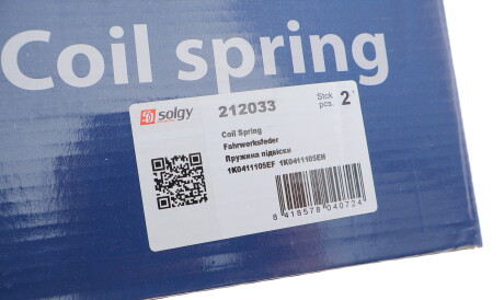Фото 3 - Пружина підвіски Solgy 212033