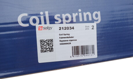 Фото 2 - Пружина підвіски Solgy 212034