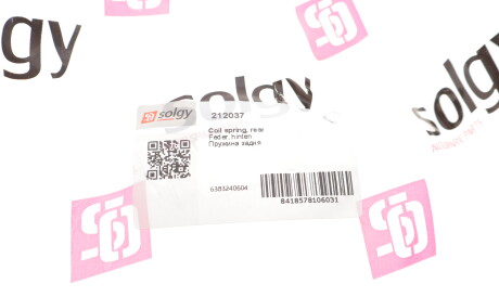 Фото 2 - Пружина підвіски Solgy 212037