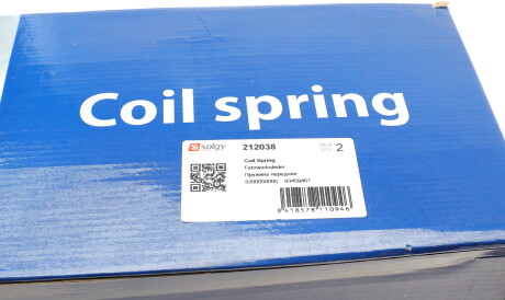Фото 2 - Пружина підвіски Solgy 212038