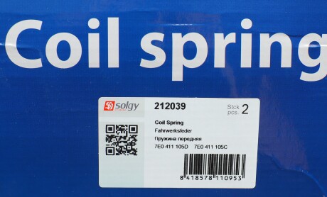 Фото 5 - Пружина підвіски Solgy 212039