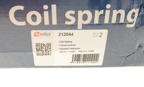 Фото 6 - Пружина підвіски Solgy 212044