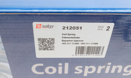 Фото 3 - Пружина підвіски Solgy 212051