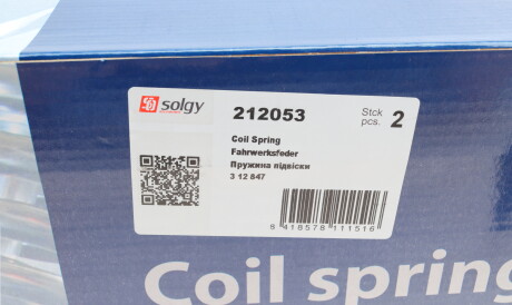 Фото 3 - Пружина підвіски Solgy 212053