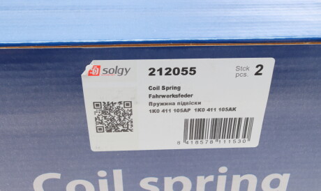 Фото 3 - Пружина підвіски Solgy 212055