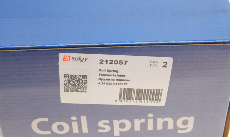 Фото 3 - Пружина підвіски Solgy 212057