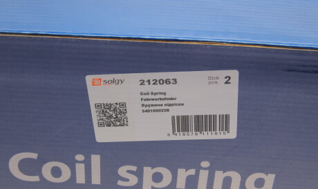 Фото 3 - Пружина підвіски Solgy 212063