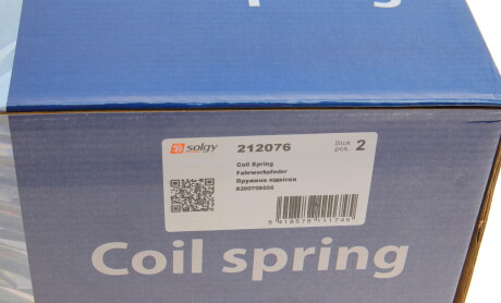 Фото 5 - Пружина підвіски Solgy 212076