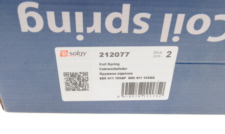 Фото 3 - Пружина підвіски Solgy 212077