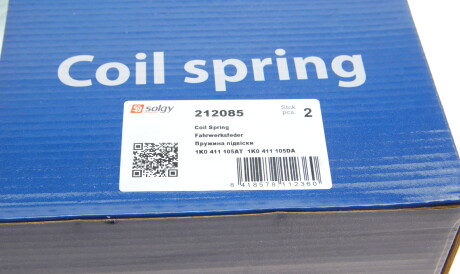 Фото 3 - Пружина підвіски Solgy 212085