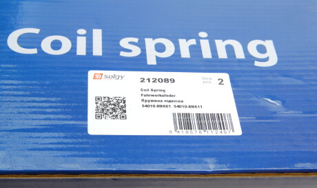 Фото 3 - Пружина підвіски Solgy 212089