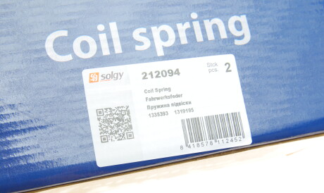 Фото 2 - Пружина підвіски Solgy 212094